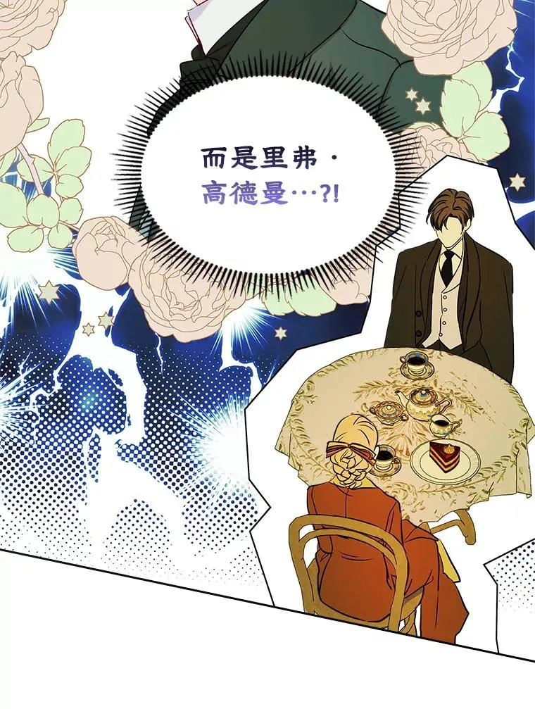 42.质问8