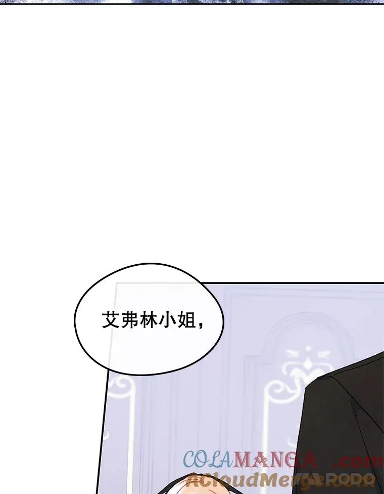 49.震惊众人24
