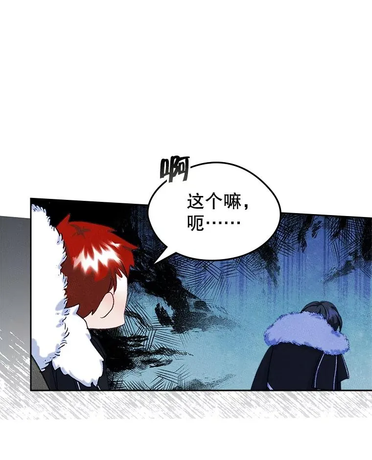 52.二选一31