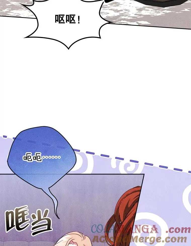 53.体贴的二人15