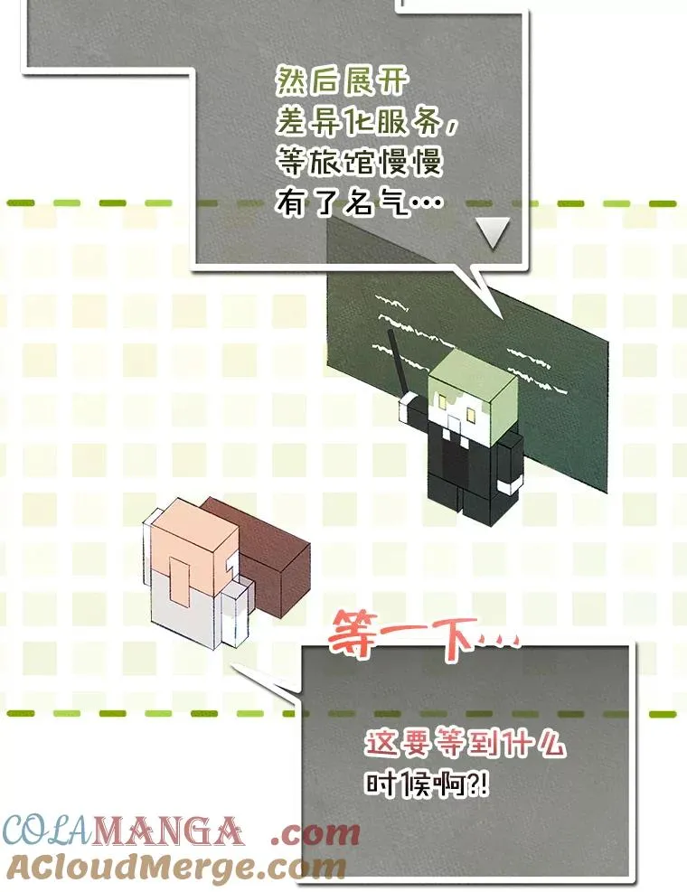 46.选定方法9