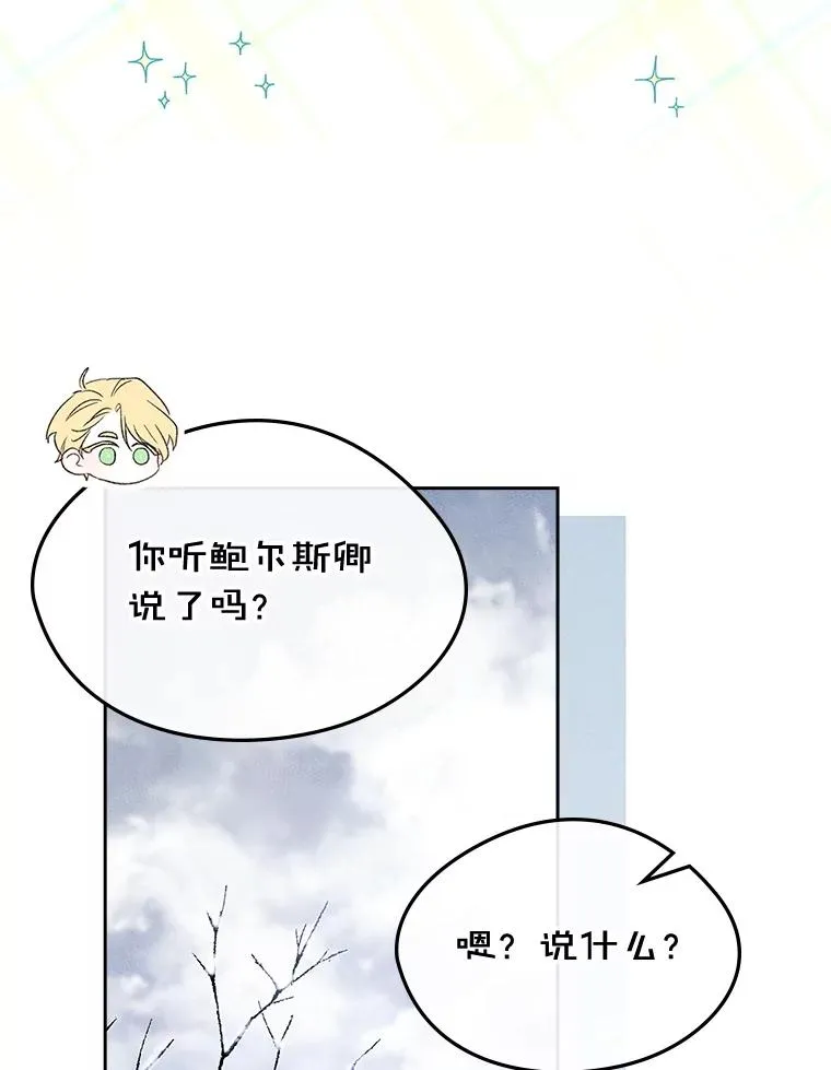 52.二选一62
