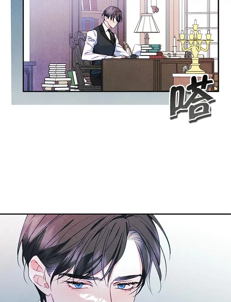 51.情话2