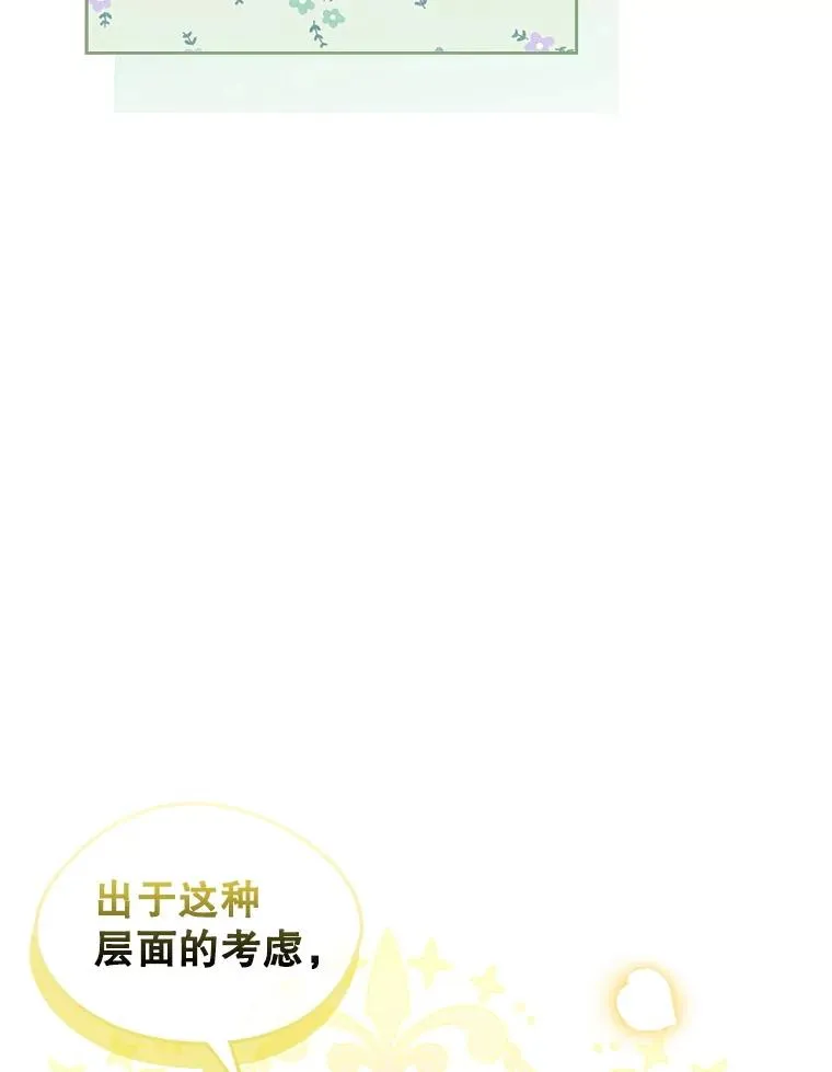 52.二选一58