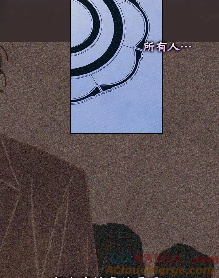 56.抵达公爵府68