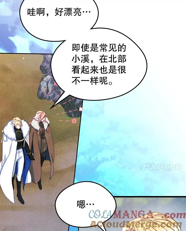 54.事事妨碍88