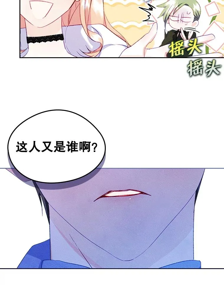 42.质问89