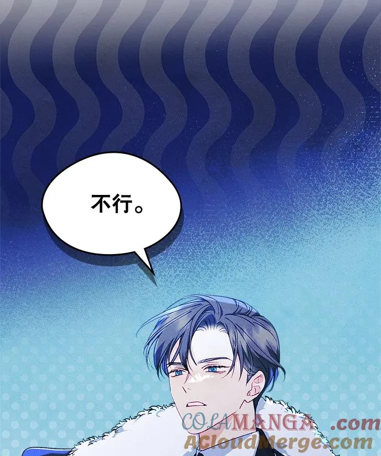 52.二选一76