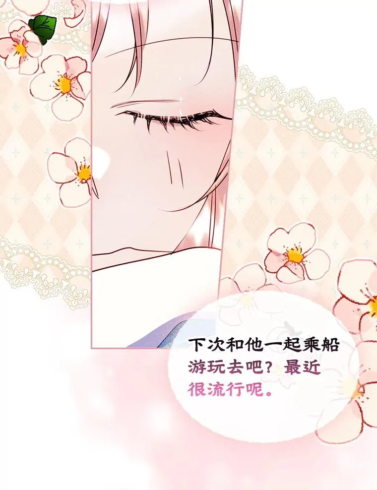 42.质问25