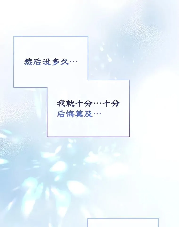 54.事事妨碍5