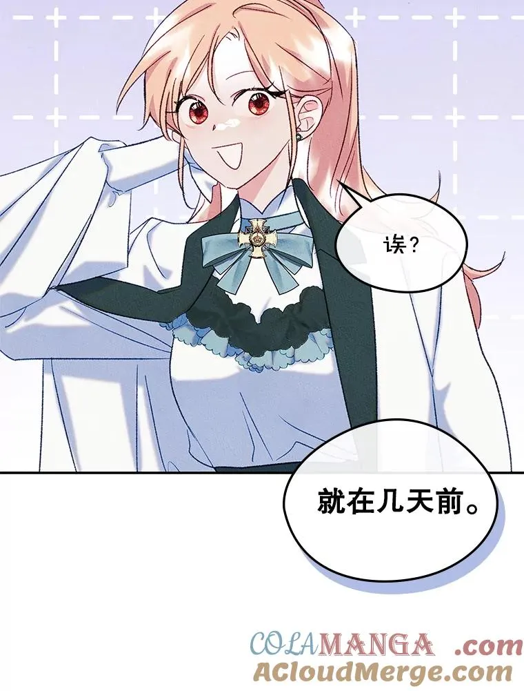 51.情话69