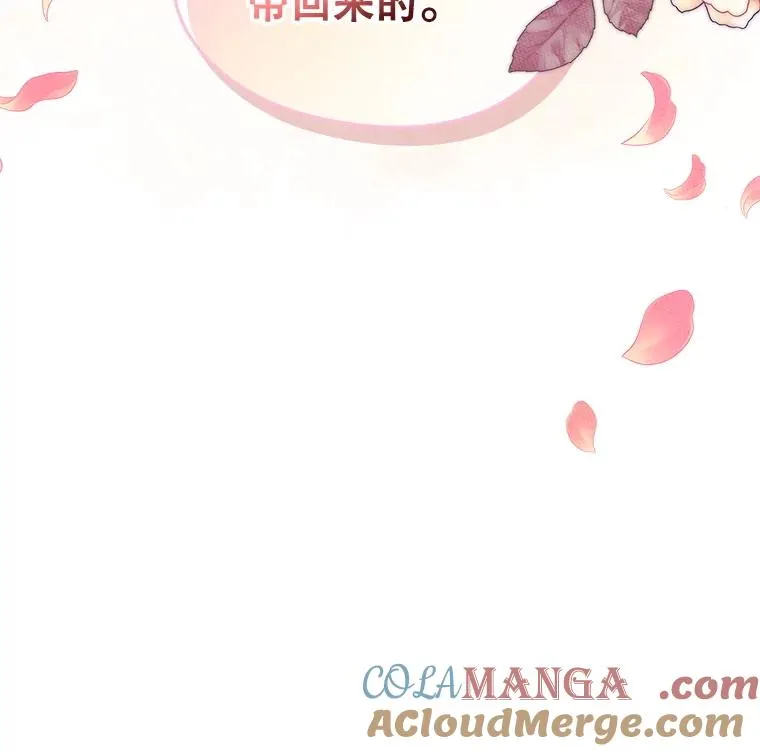 48.向父母坦白48