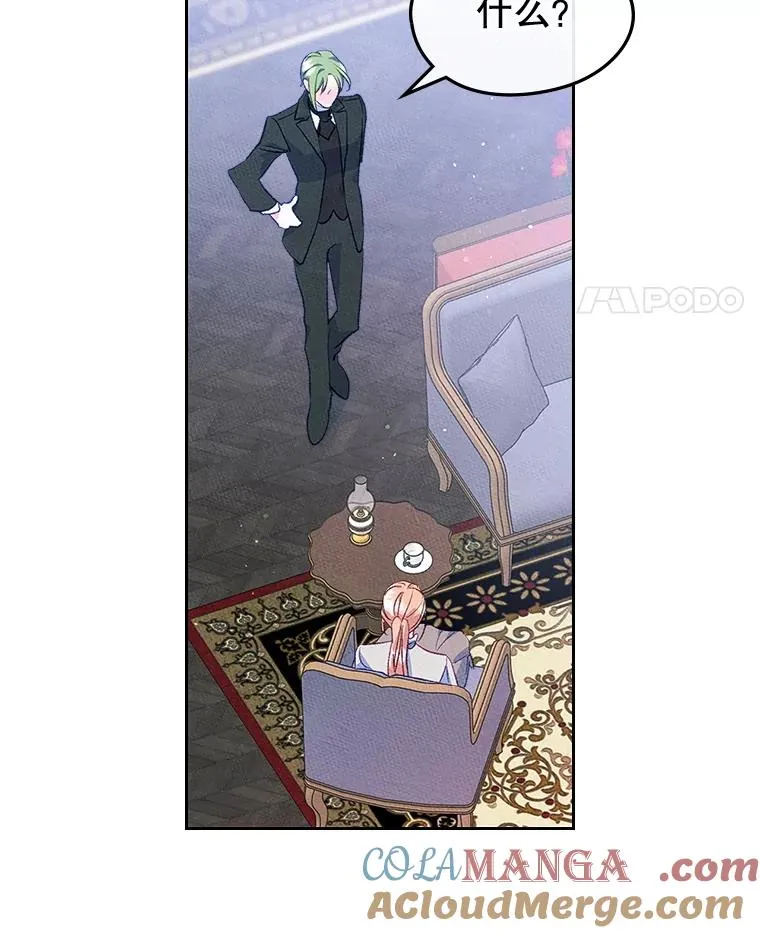 46.选定方法51