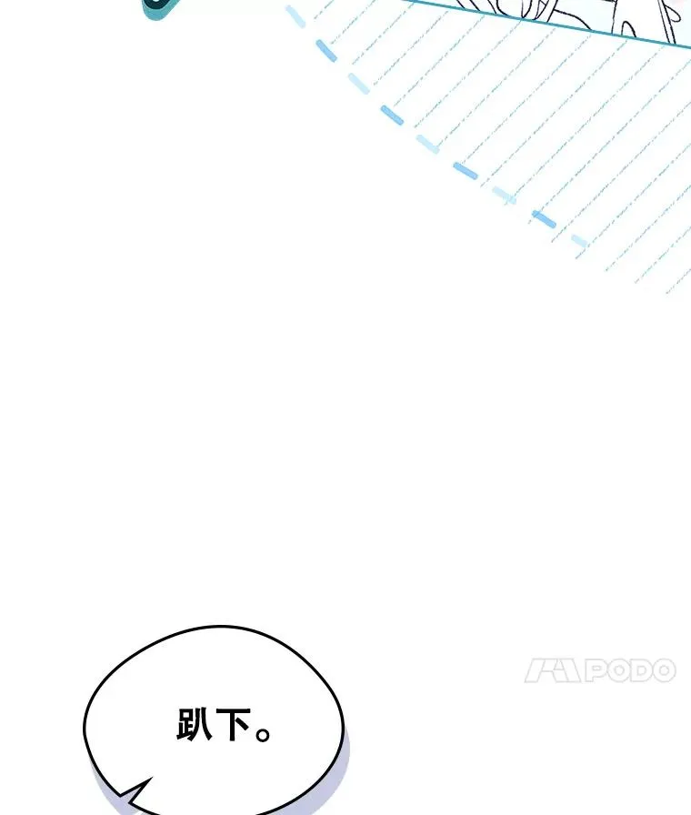48.向父母坦白95