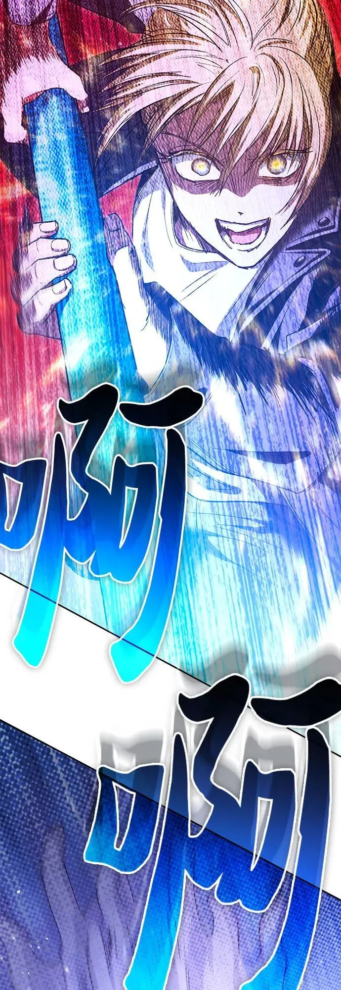 [第148话] 雾海一族4