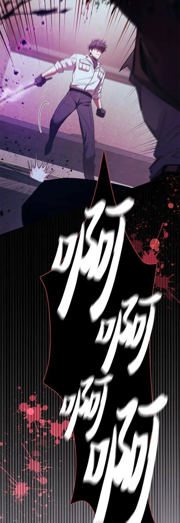 [第142话] 逃跑(2)23