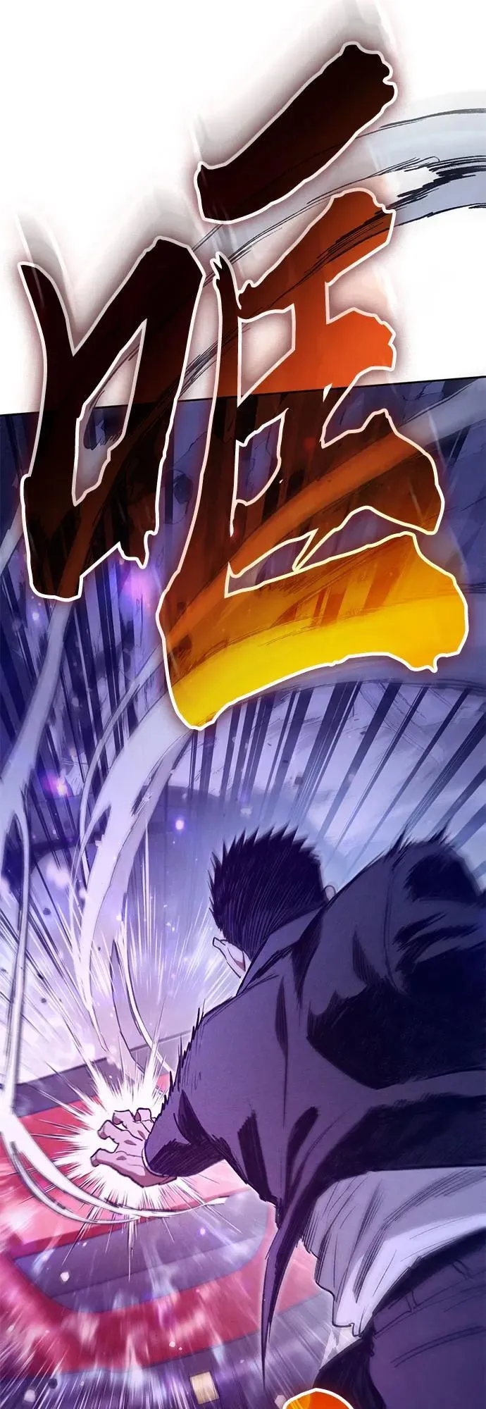 [第143话] 蓝雾(1)5