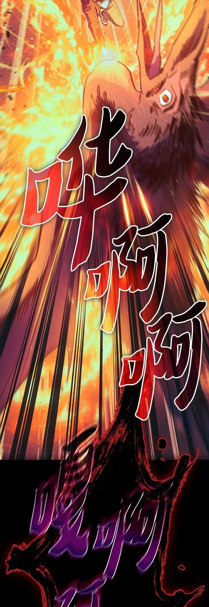 [第139话] 托付给你了(1)16