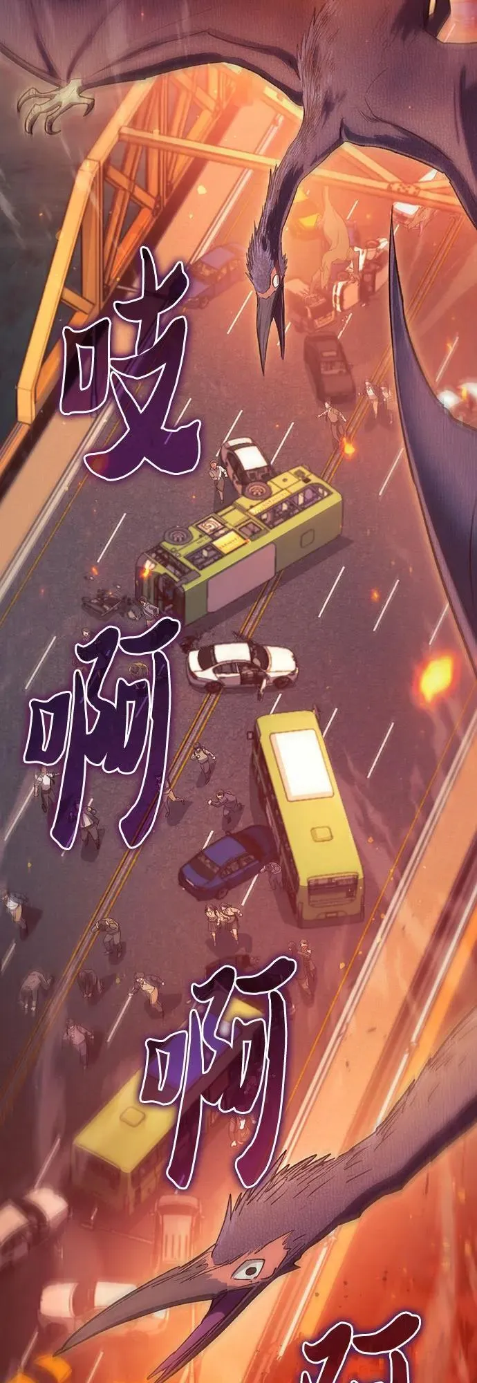 [第139话] 托付给你了(1)4