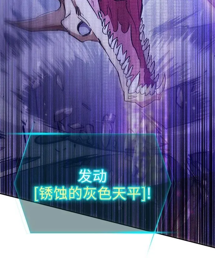 [第143话] 蓝雾(1)31