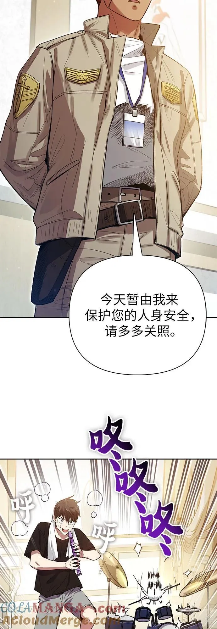 [第141话] 逃跑(1)15