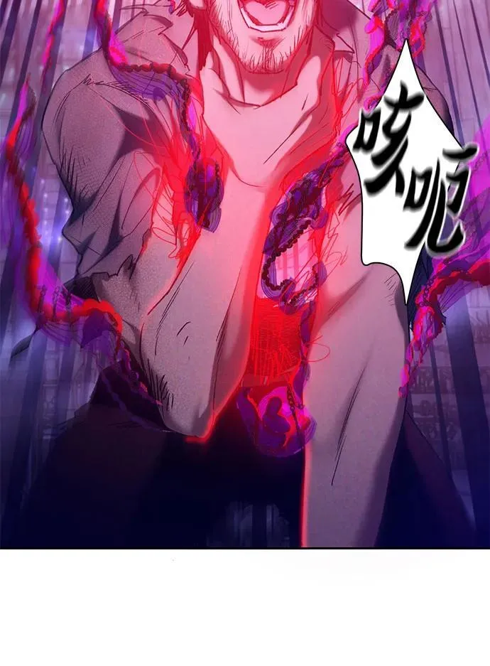 [第148话] 雾海一族46