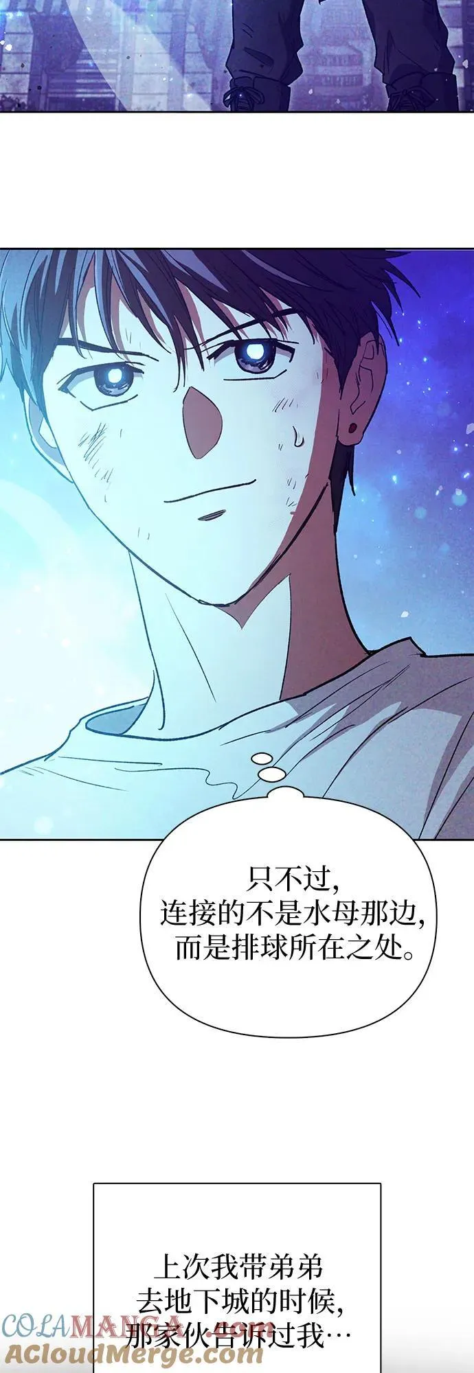 [第149话] 选择21