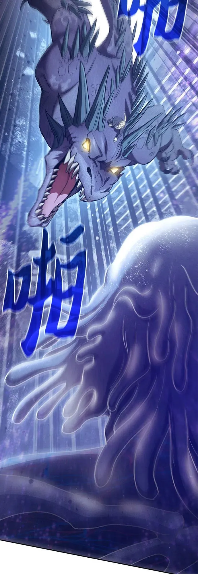[第147话] 龙骑士(2)7
