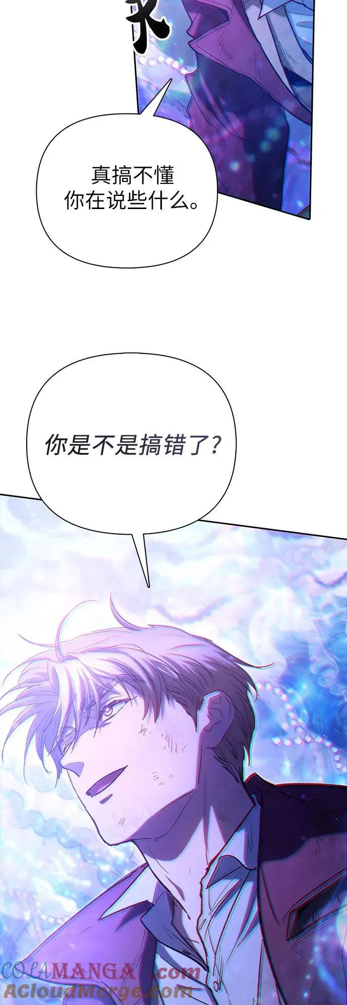 [第149话] 选择60