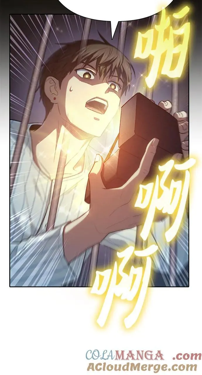 [第138话] 出乎意料的探病27