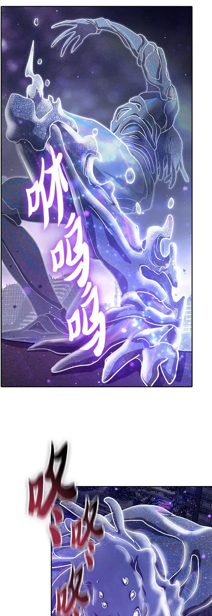 [第147话] 龙骑士(2)34