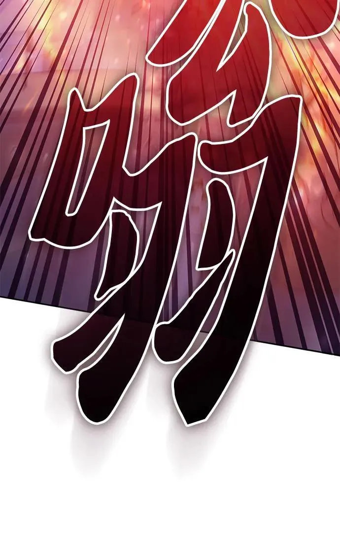 [第140话] 托付给你了(2)56
