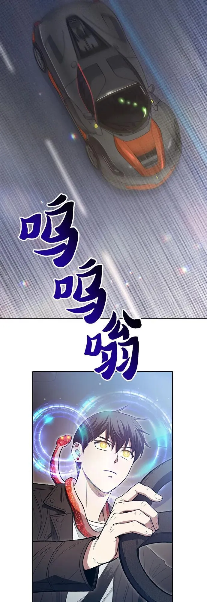 [第141话] 逃跑(1)44
