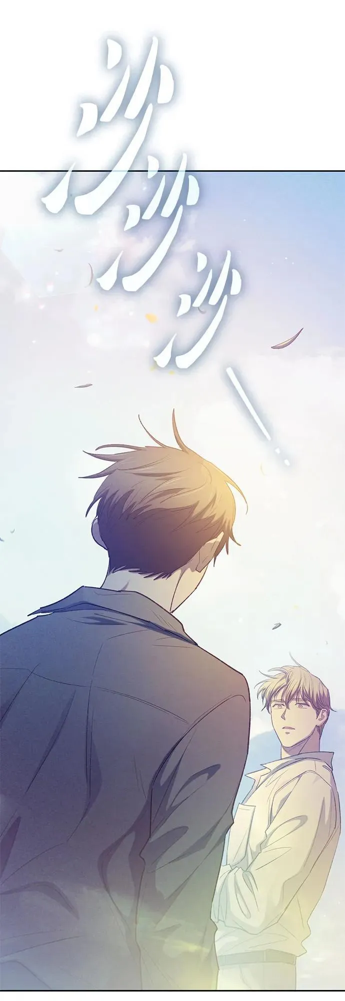 [第134话] 渗入的碎片(1)25