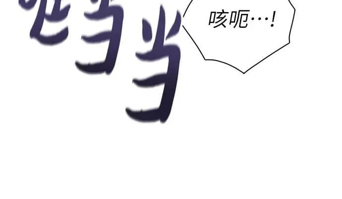 [第149话] 选择41
