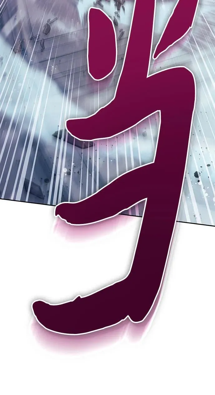 [第142话] 逃跑(2)25