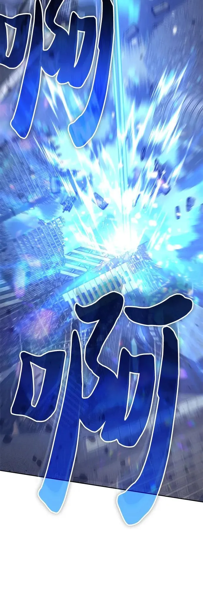 [第147话] 龙骑士(2)74