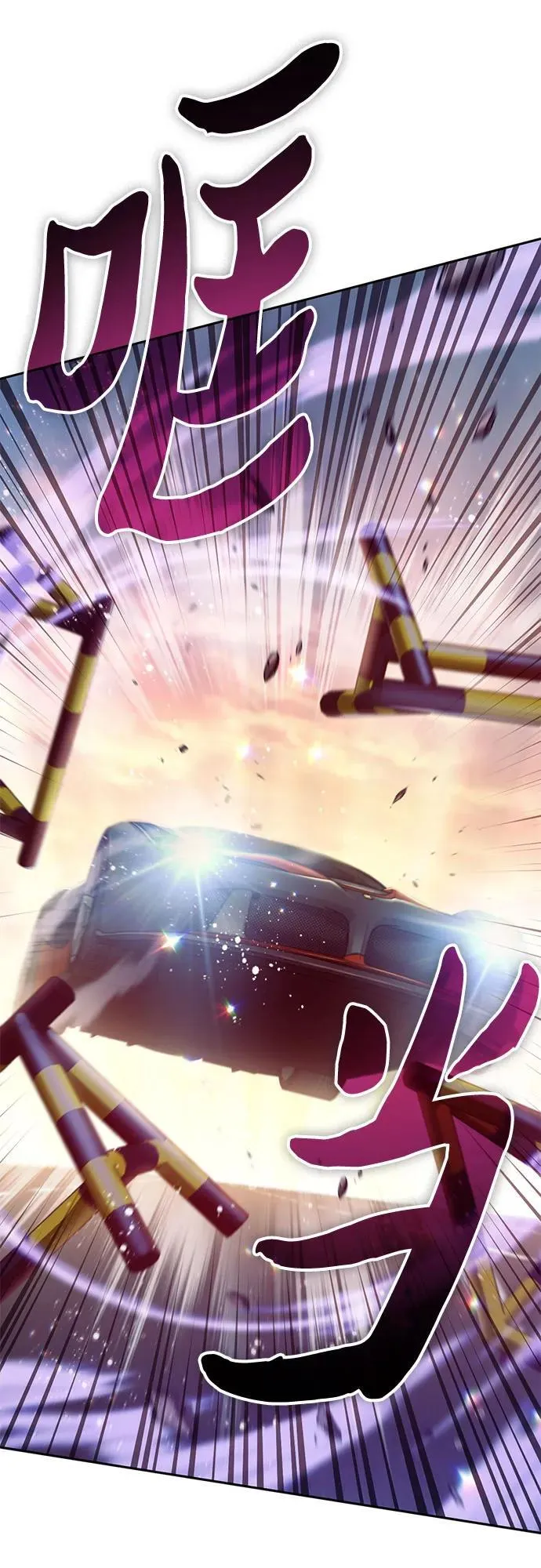 [第142话] 逃跑(2)70