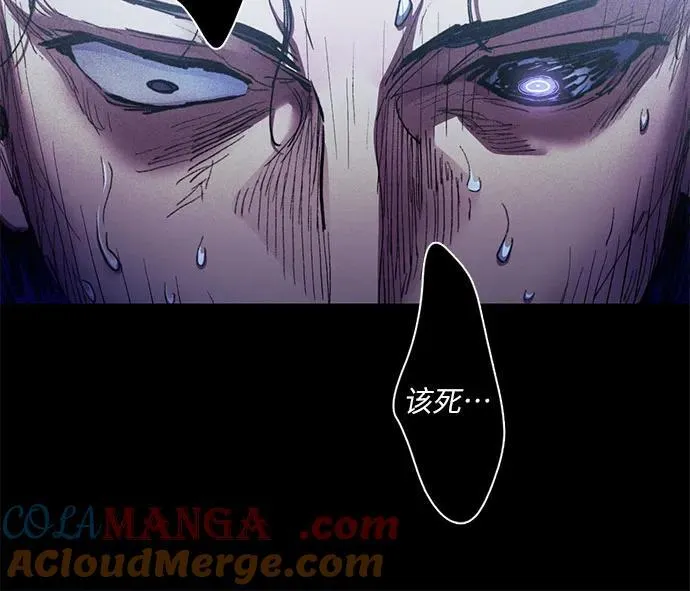 [第136话] 换血完毕_63
