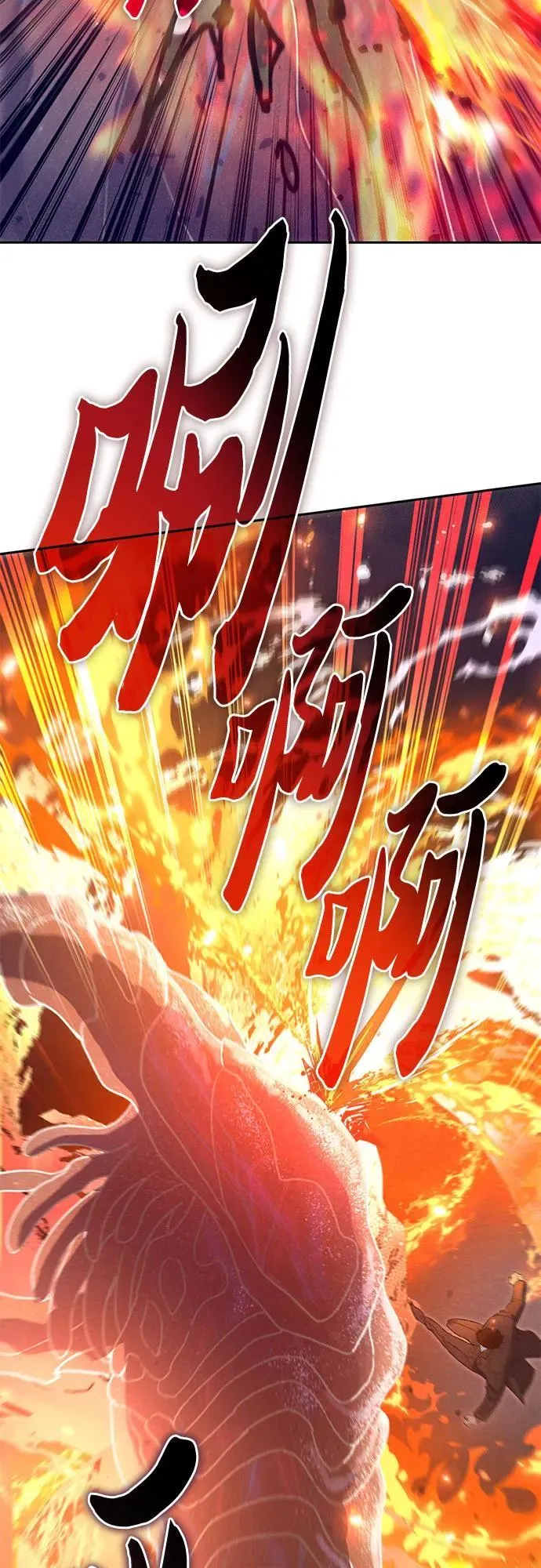 [第147话] 龙骑士(2)26