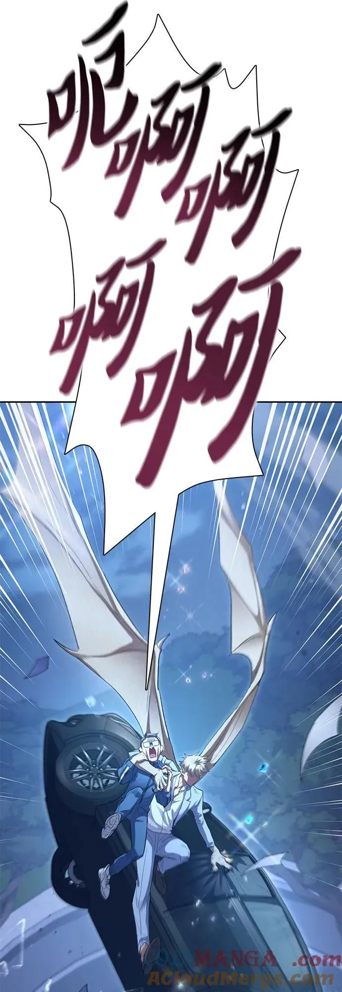 [第136话] 换血完毕_36