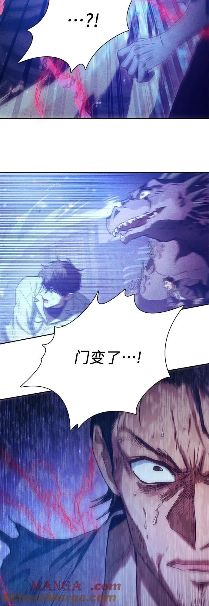 [第149话] 选择18