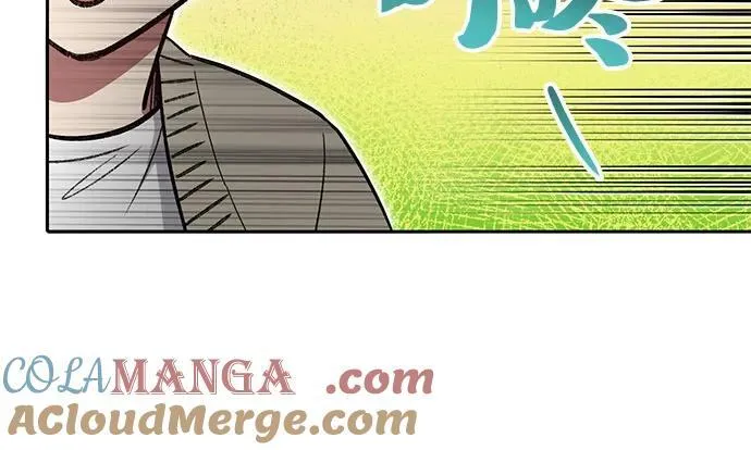 [第137话] 宝石蛇贝拉蕾33