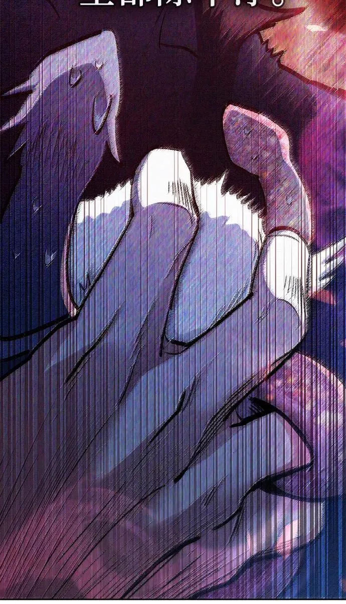[第138话] 出乎意料的探病61