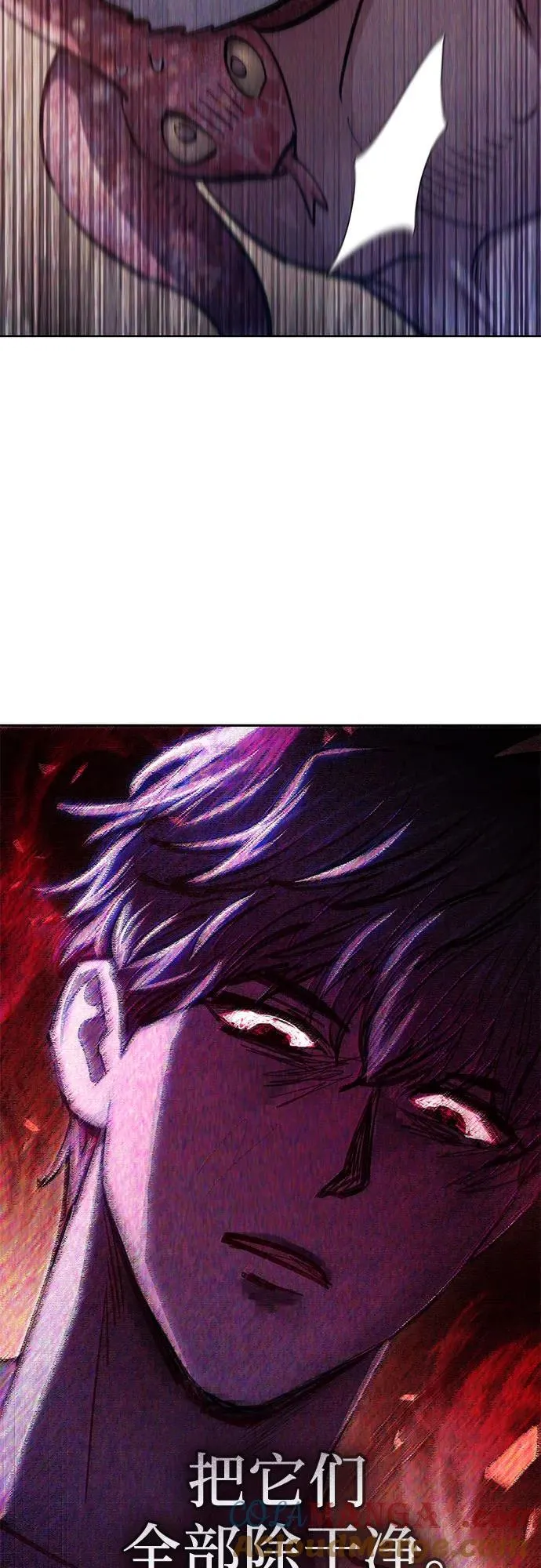 [第138话] 出乎意料的探病60