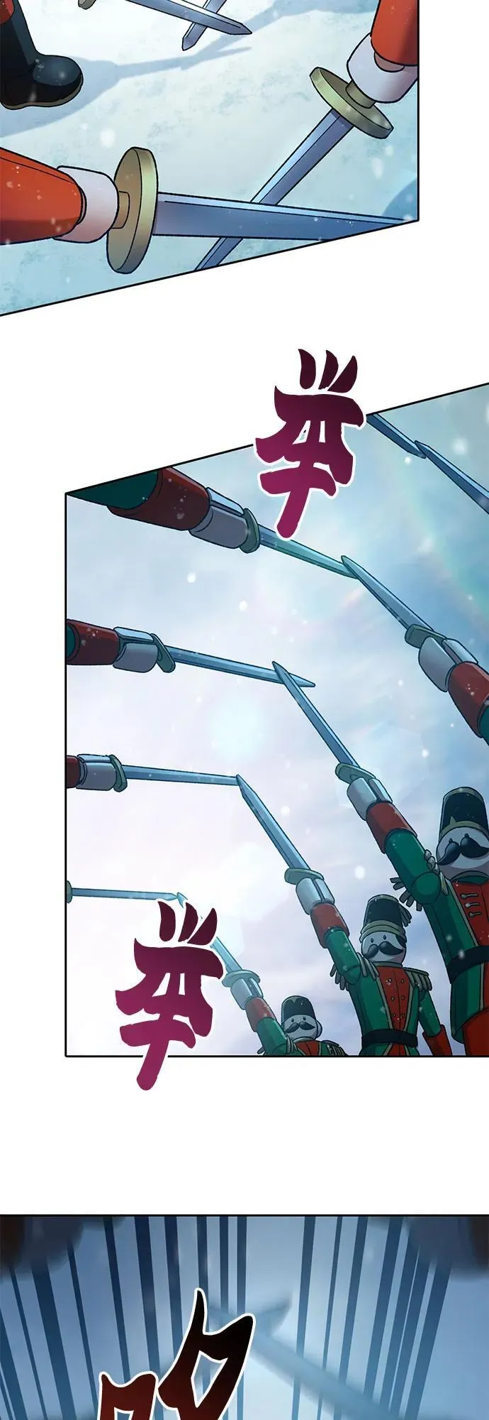 [第150话] 谈判的技术5