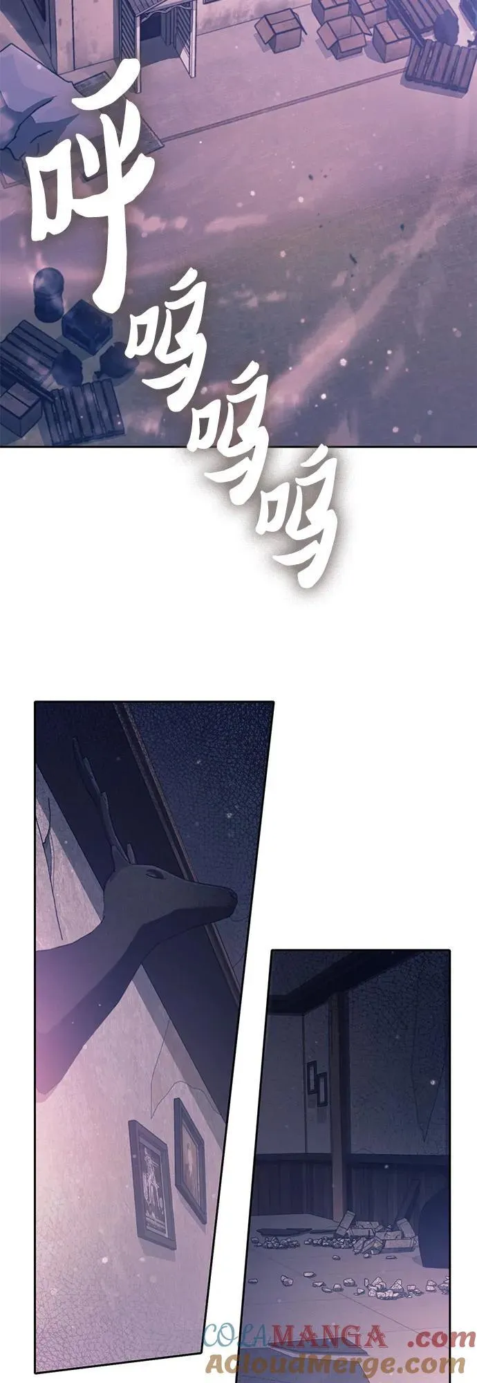 [第141话] 逃跑(1)48