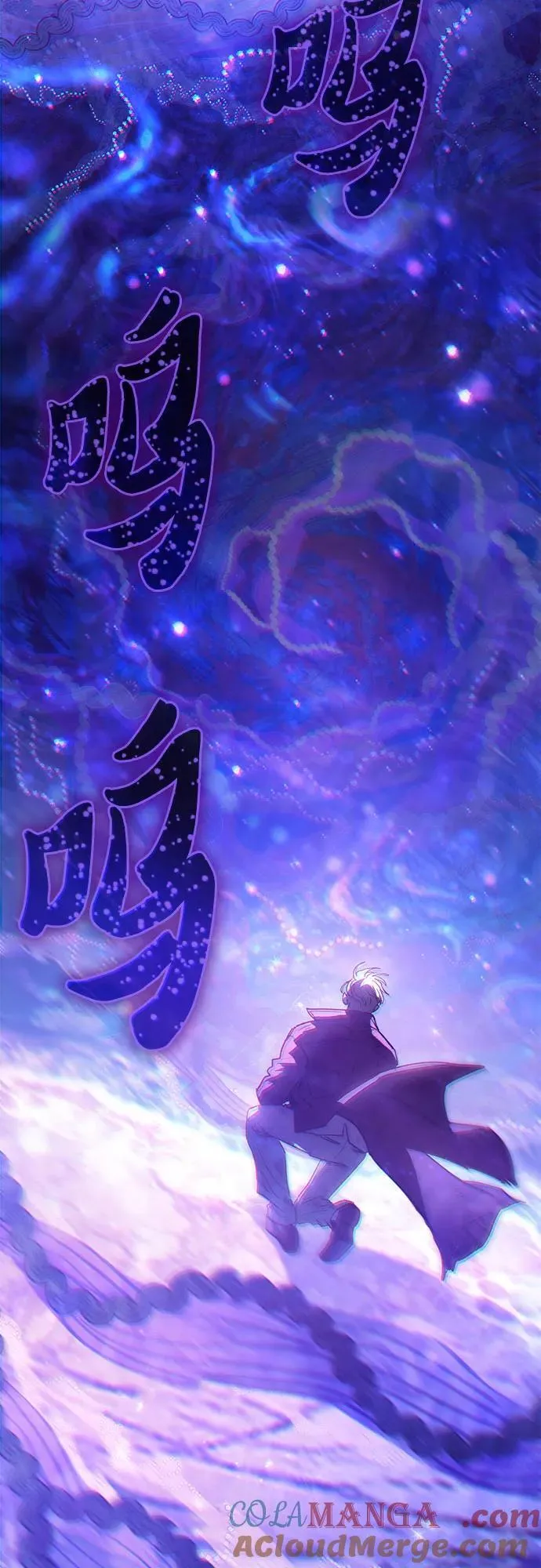 [第149话] 选择57