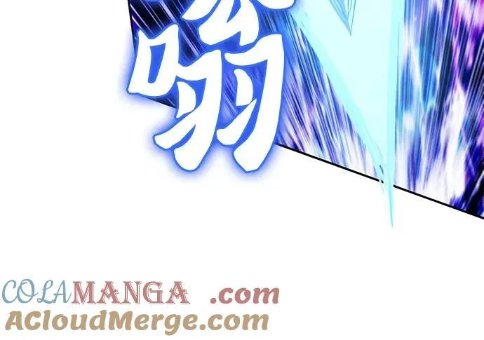 [第147话] 龙骑士(2)63