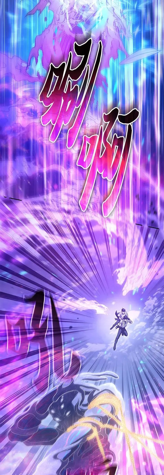 [第147话] 龙骑士(2)55